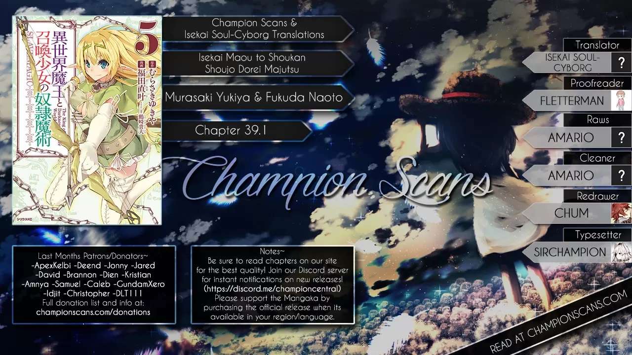 Isekai Maou to Shoukan Shoujo no Dorei Majutsu Chapter 39 - halaman 2