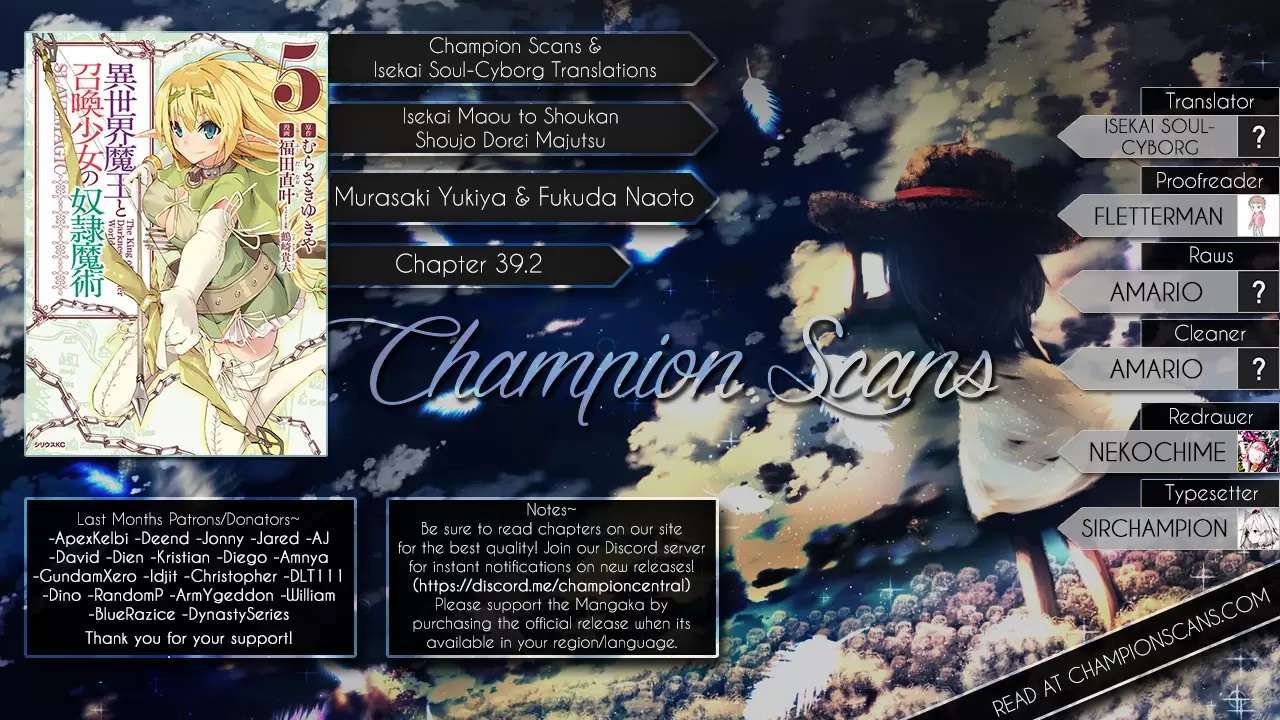 Isekai Maou to Shoukan Shoujo no Dorei Majutsu Chapter 39 - halaman 41