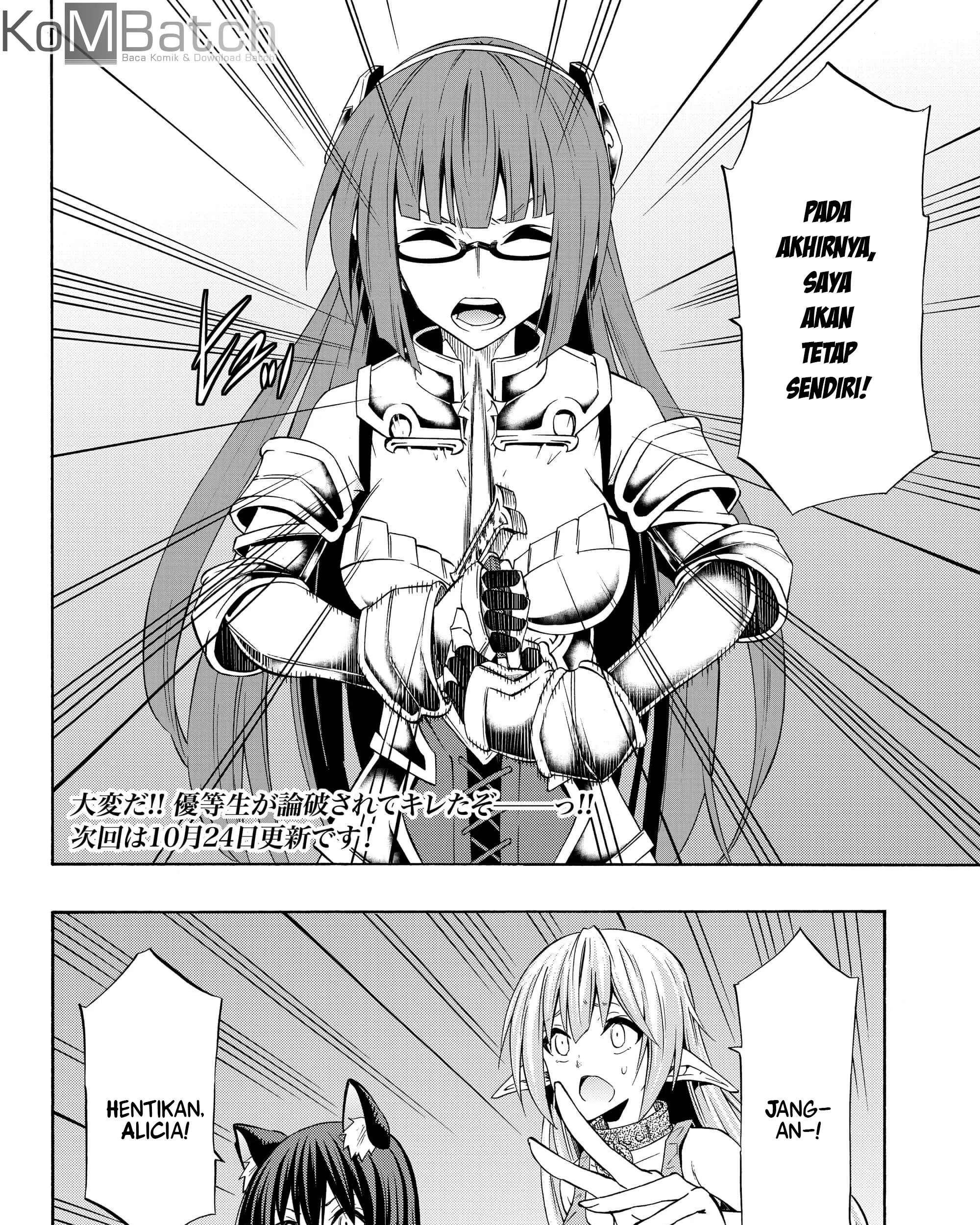 Isekai Maou to Shoukan Shoujo no Dorei Majutsu Chapter 39 - halaman 77