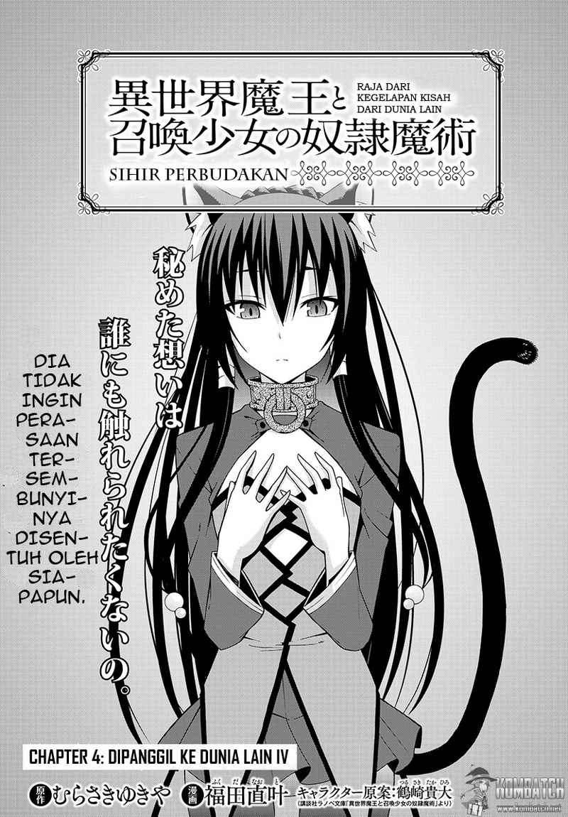 Isekai Maou to Shoukan Shoujo no Dorei Majutsu Chapter 4 - halaman 1
