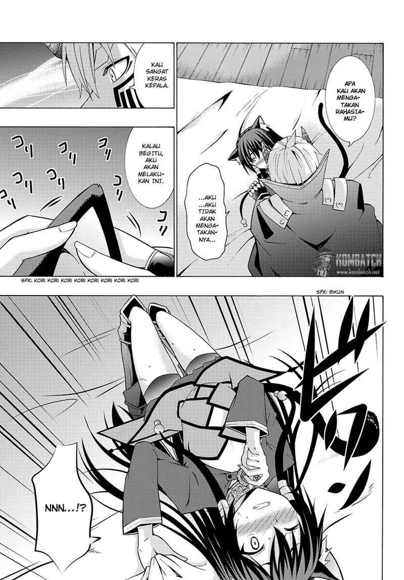 Isekai Maou to Shoukan Shoujo no Dorei Majutsu Chapter 4 - halaman 5