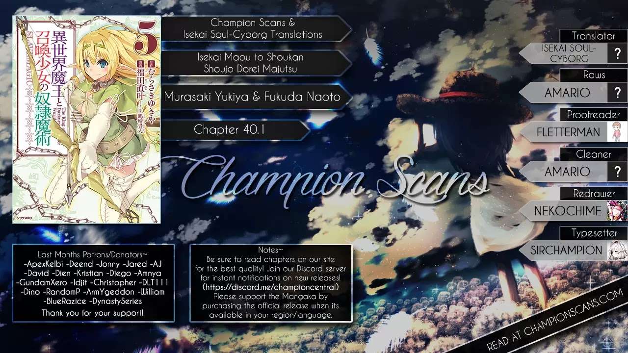 Isekai Maou to Shoukan Shoujo no Dorei Majutsu Chapter 40.1 - halaman 21