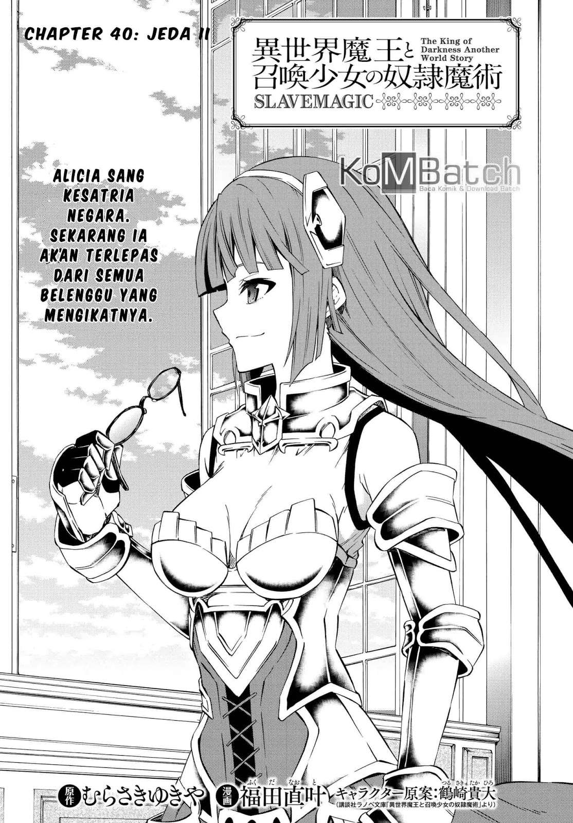 Isekai Maou to Shoukan Shoujo no Dorei Majutsu Chapter 40.1 - halaman 4