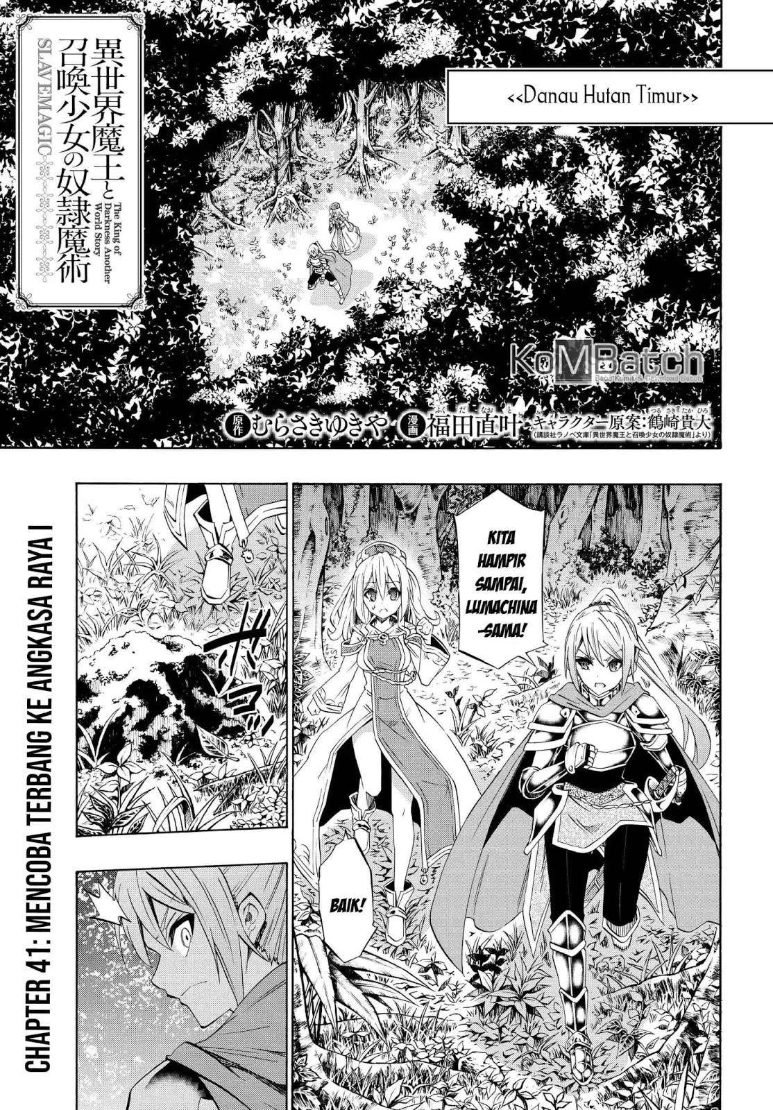 Isekai Maou to Shoukan Shoujo no Dorei Majutsu Chapter 41.1 - halaman 3