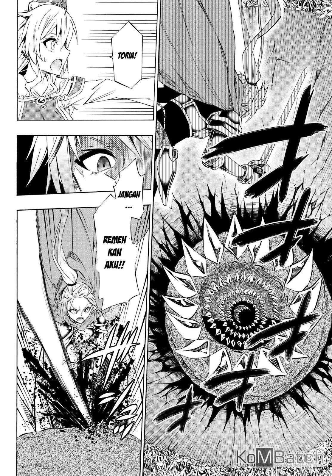Isekai Maou to Shoukan Shoujo no Dorei Majutsu Chapter 41.1 - halaman 6