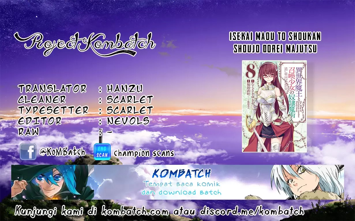 Isekai Maou to Shoukan Shoujo no Dorei Majutsu Chapter 42.2 - halaman 1