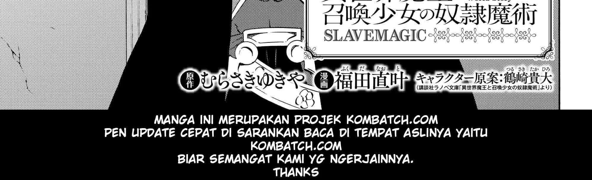 Isekai Maou to Shoukan Shoujo no Dorei Majutsu Chapter 43.1 - halaman 4