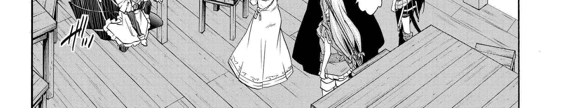 Isekai Maou to Shoukan Shoujo no Dorei Majutsu Chapter 43.2 - halaman 11