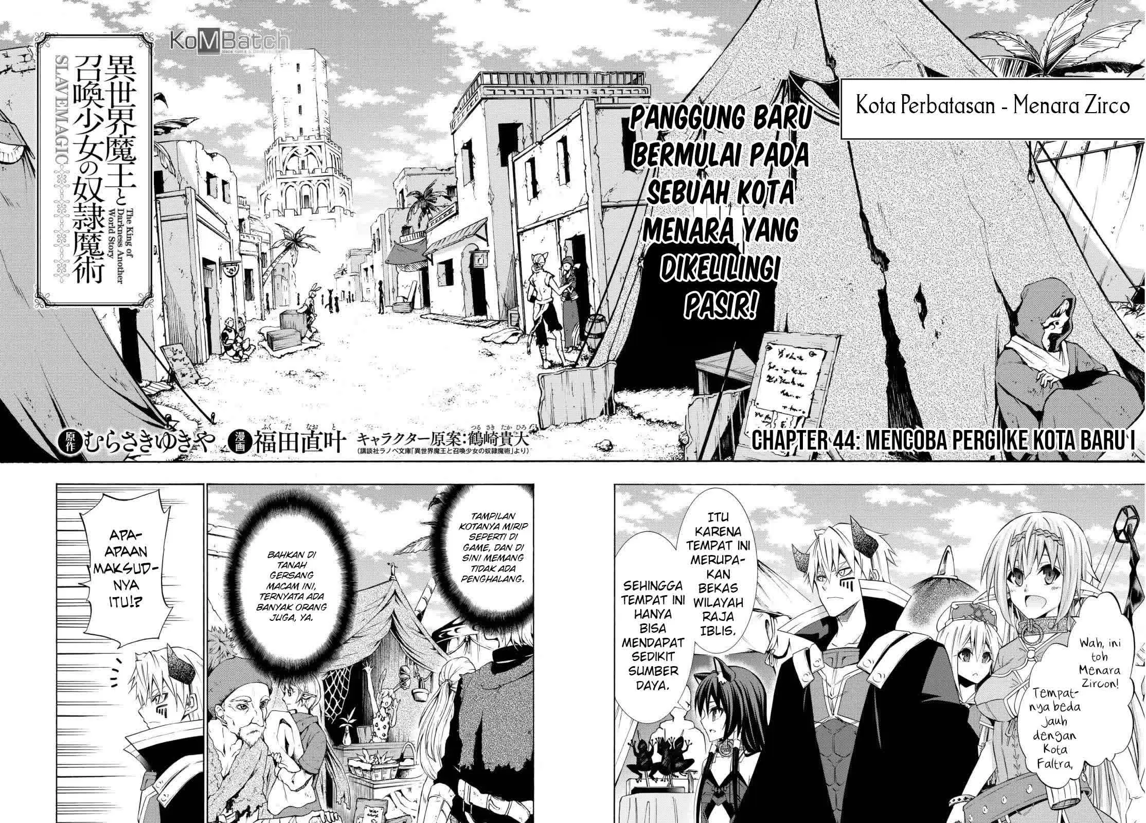 Isekai Maou to Shoukan Shoujo no Dorei Majutsu Chapter 44.1 - halaman 4