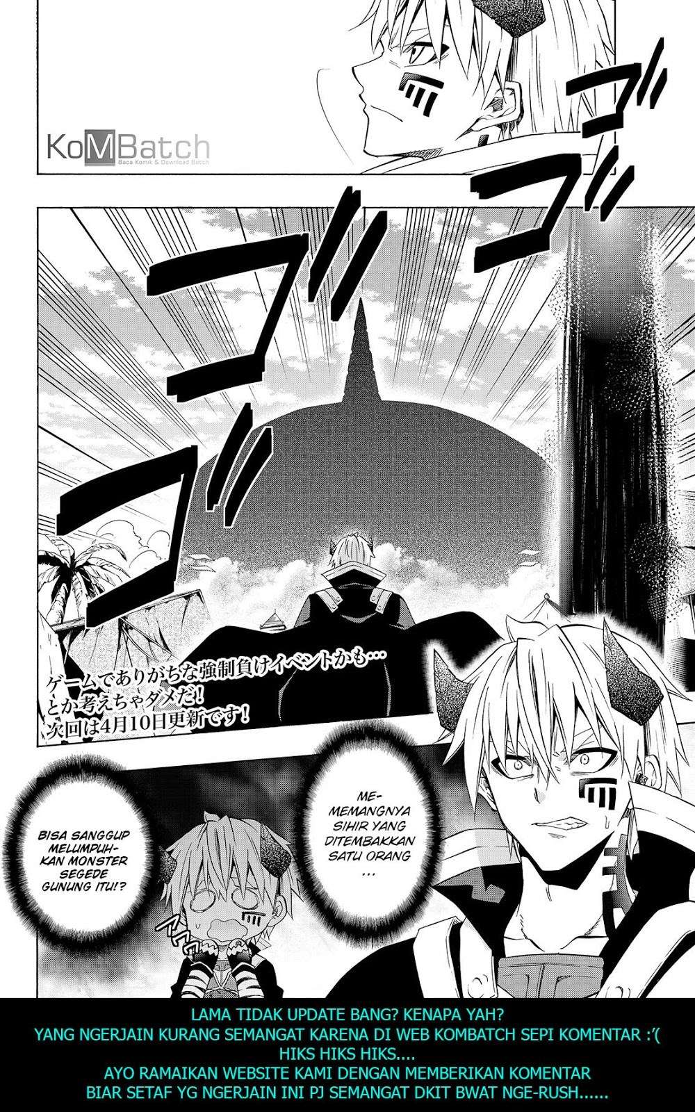 Isekai Maou to Shoukan Shoujo no Dorei Majutsu Chapter 45.1 - halaman 15