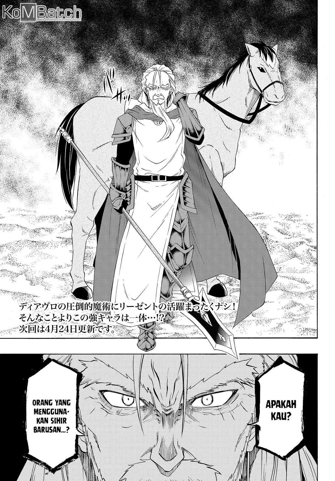 Isekai Maou to Shoukan Shoujo no Dorei Majutsu Chapter 45.2 - halaman 19