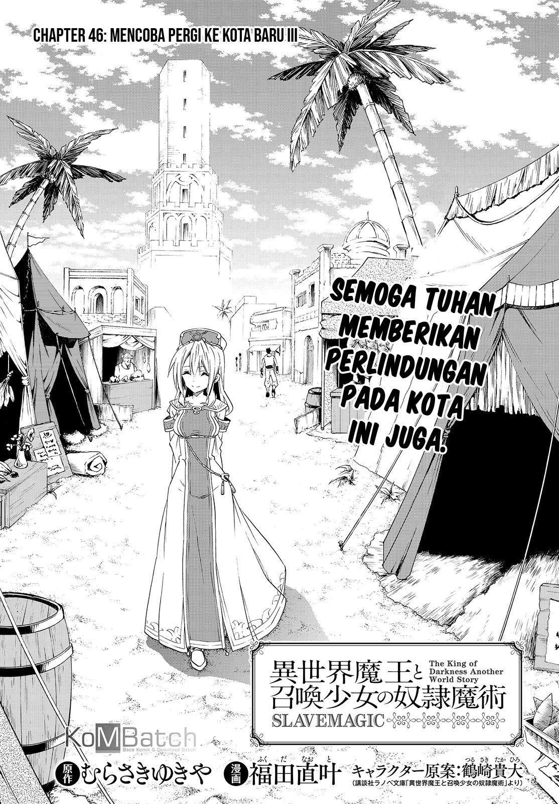 Isekai Maou to Shoukan Shoujo no Dorei Majutsu Chapter 46.1 - halaman 3