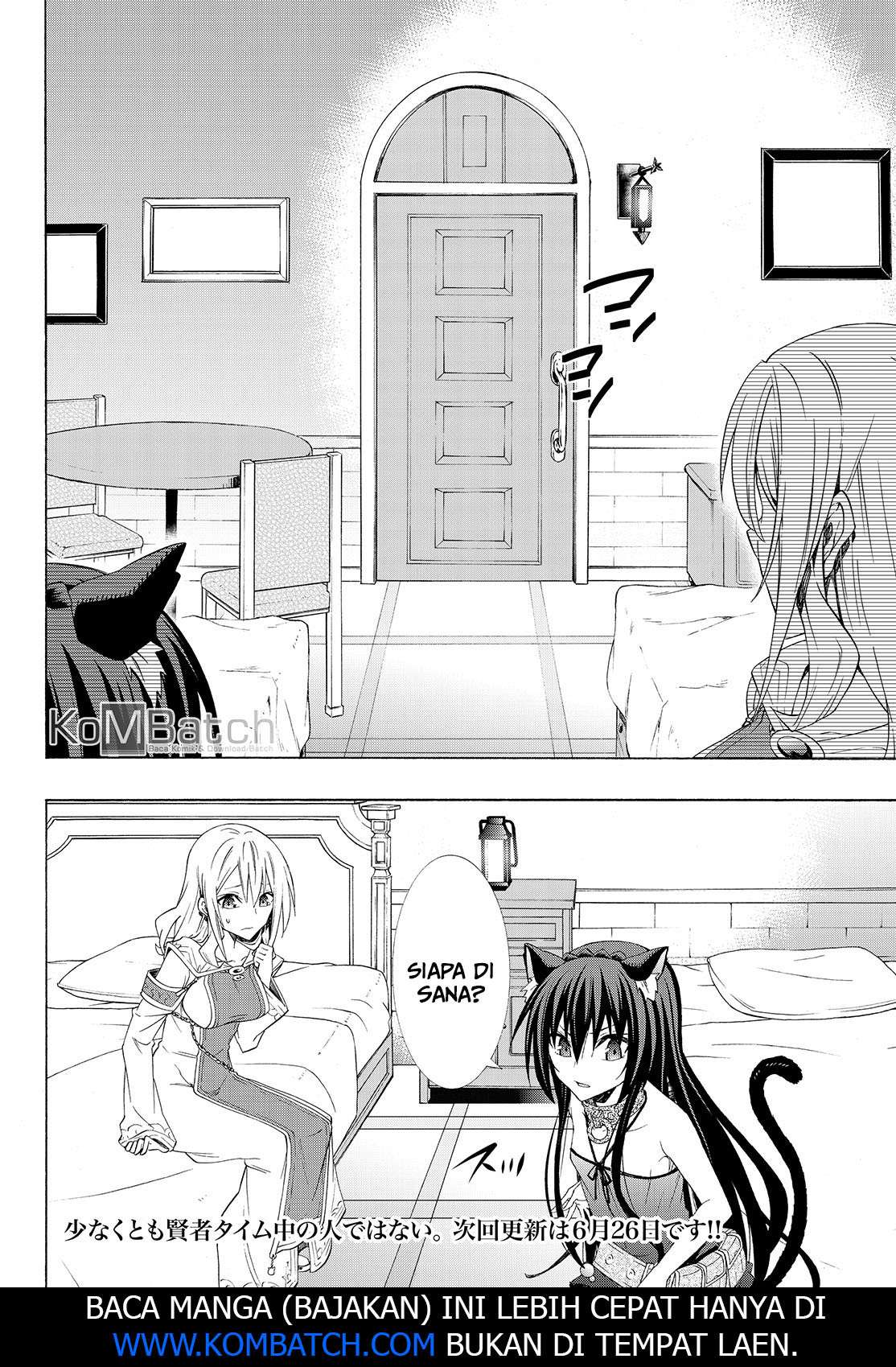 Isekai Maou to Shoukan Shoujo no Dorei Majutsu Chapter 47.2 - halaman 19