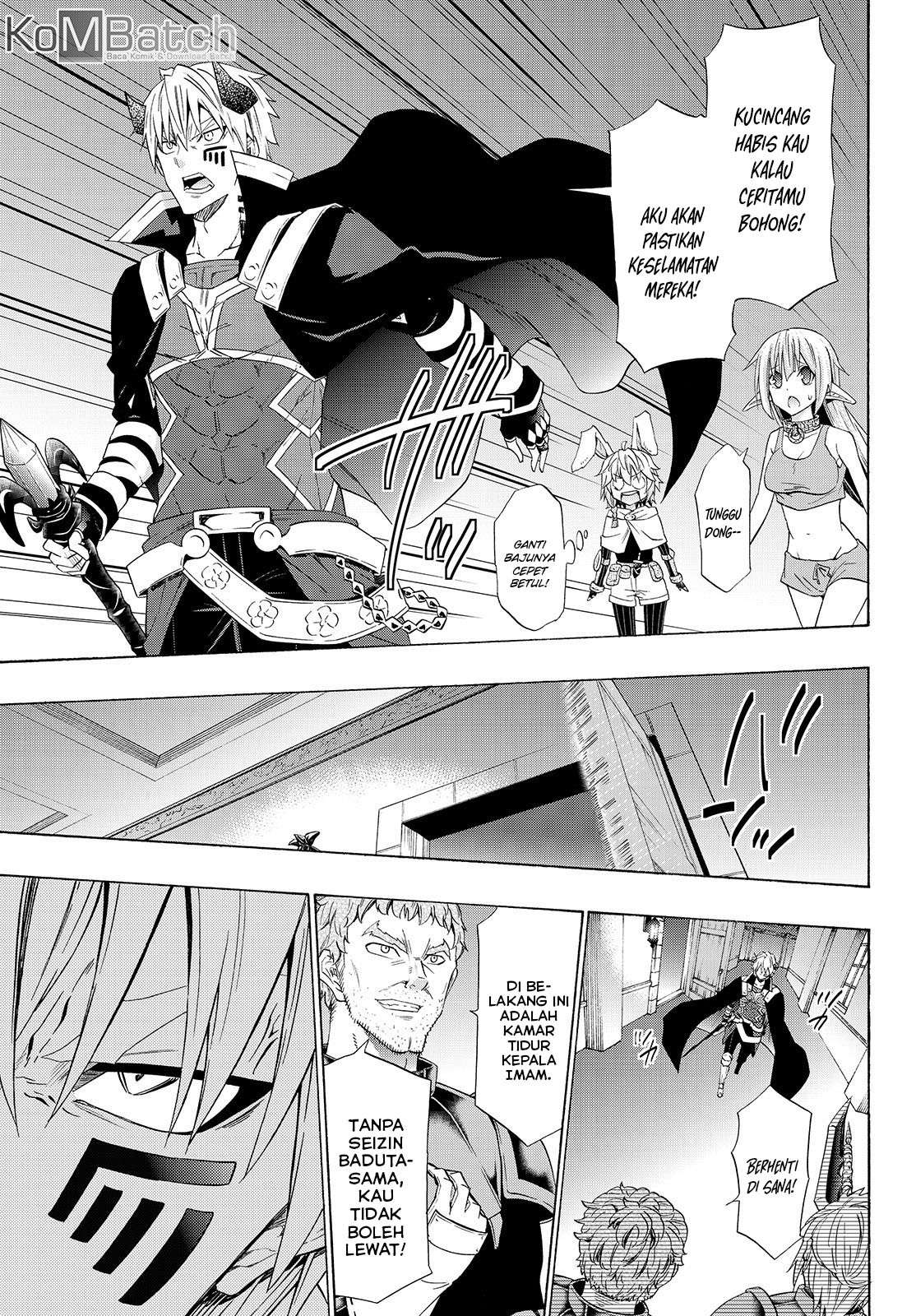 Isekai Maou to Shoukan Shoujo no Dorei Majutsu Chapter 48.2 - halaman 17