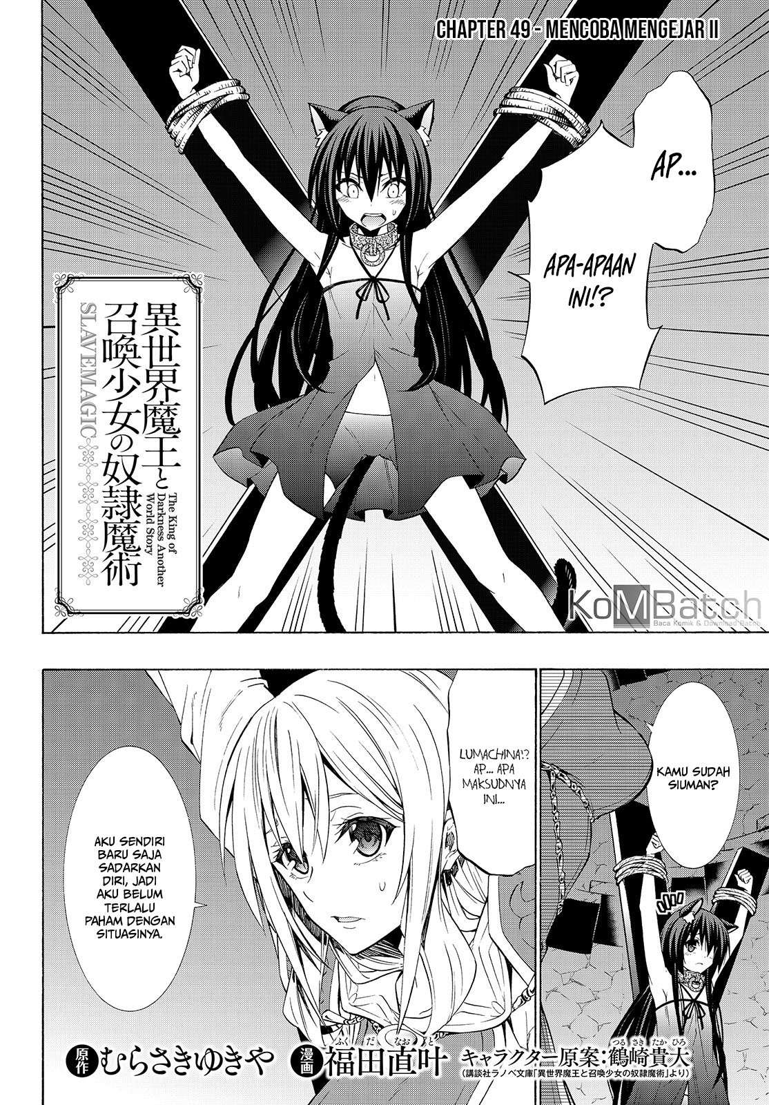 Isekai Maou to Shoukan Shoujo no Dorei Majutsu Chapter 49.1 - halaman 3