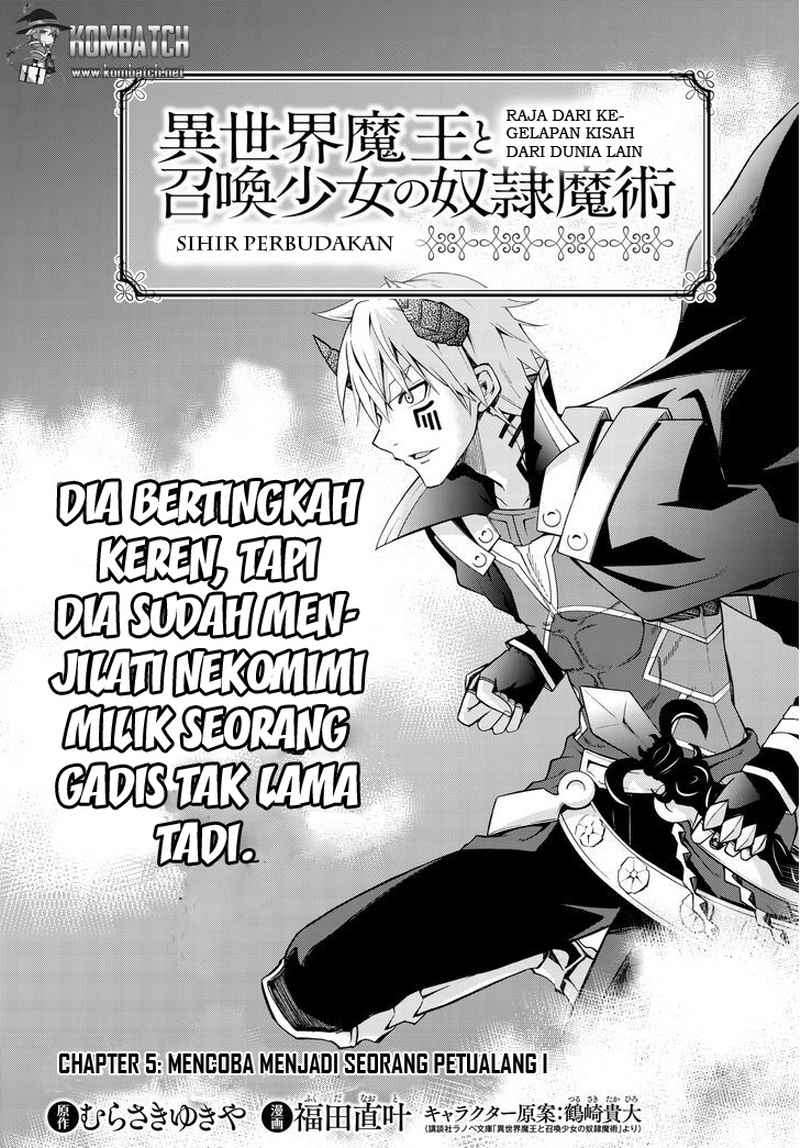 Isekai Maou to Shoukan Shoujo no Dorei Majutsu Chapter 5 - halaman 1