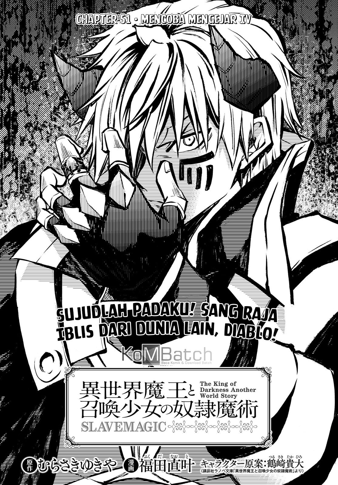 Isekai Maou to Shoukan Shoujo no Dorei Majutsu Chapter 51.1 - halaman 2
