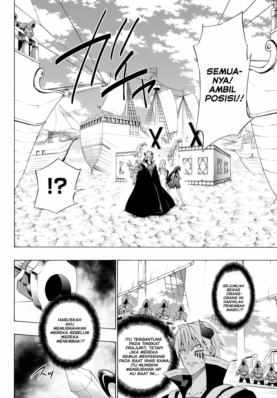 Isekai Maou to Shoukan Shoujo no Dorei Majutsu Chapter 52.2 - halaman 1