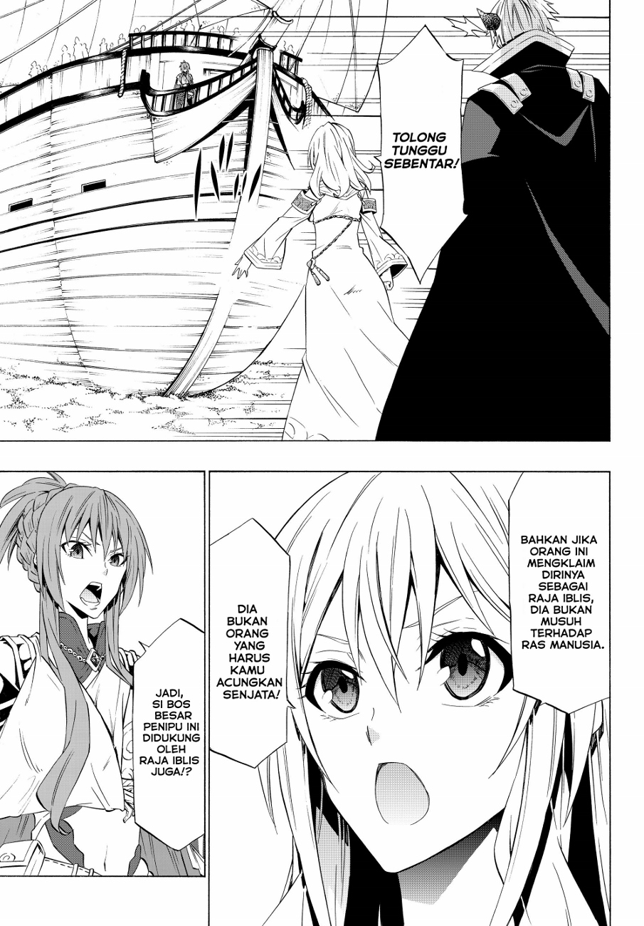 Isekai Maou to Shoukan Shoujo no Dorei Majutsu Chapter 52.2 - halaman 2