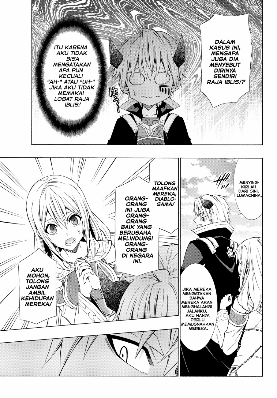 Isekai Maou to Shoukan Shoujo no Dorei Majutsu Chapter 52.2 - halaman 4