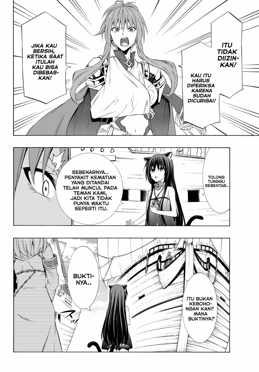 Isekai Maou to Shoukan Shoujo no Dorei Majutsu Chapter 52.2 - halaman 7
