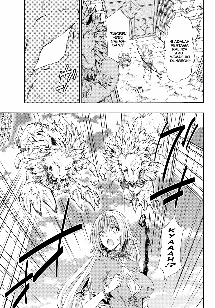 Isekai Maou to Shoukan Shoujo no Dorei Majutsu Chapter 53.1 - halaman 13