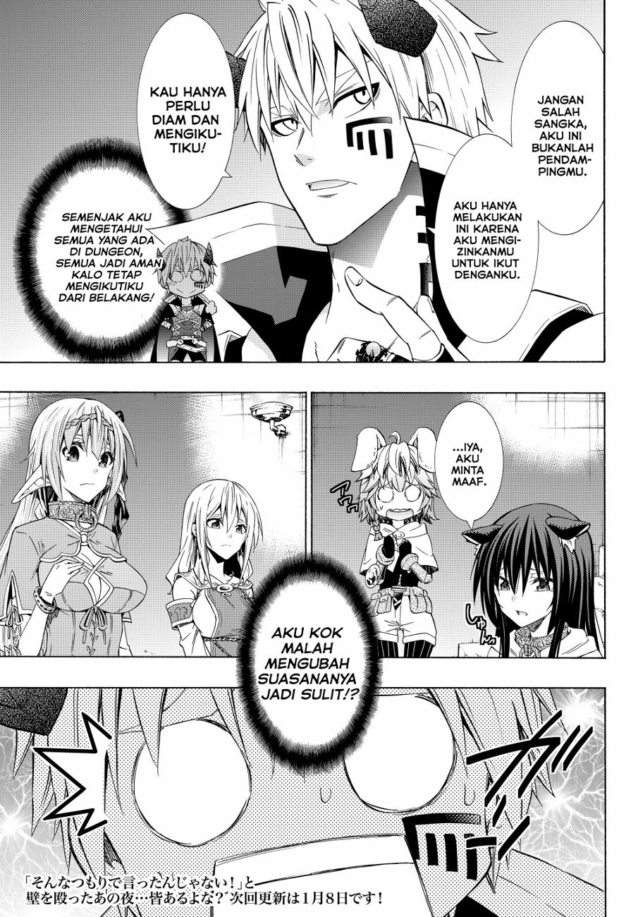 Isekai Maou to Shoukan Shoujo no Dorei Majutsu Chapter 53.1 - halaman 17