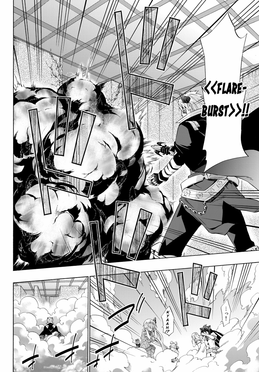 Isekai Maou to Shoukan Shoujo no Dorei Majutsu Chapter 53.2 - halaman 14