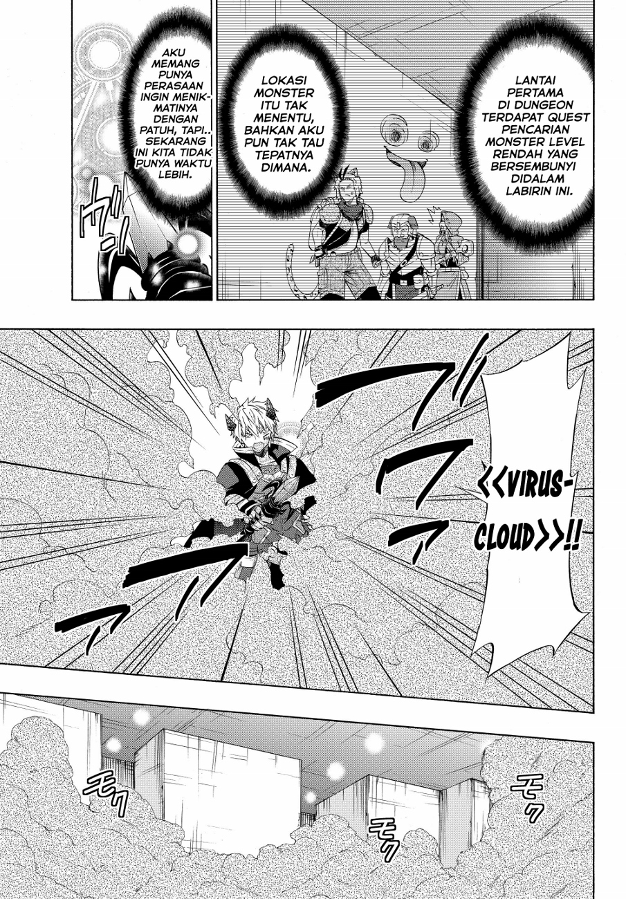 Isekai Maou to Shoukan Shoujo no Dorei Majutsu Chapter 53.2 - halaman 5