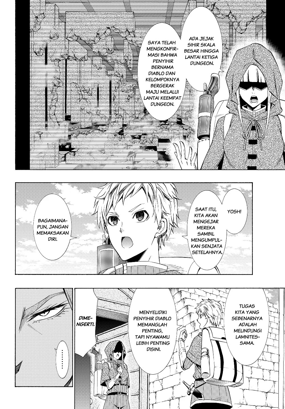 Isekai Maou to Shoukan Shoujo no Dorei Majutsu Chapter 54.1 - halaman 2