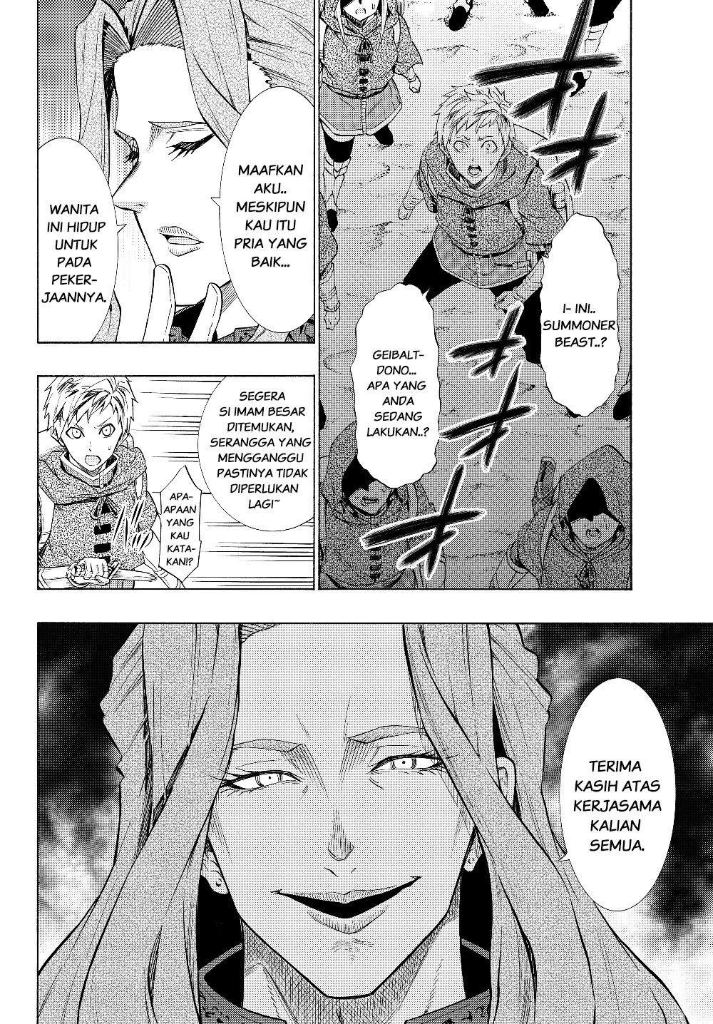 Isekai Maou to Shoukan Shoujo no Dorei Majutsu Chapter 54.1 - halaman 5