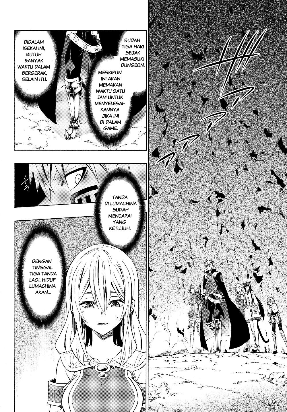 Isekai Maou to Shoukan Shoujo no Dorei Majutsu Chapter 54.2 - halaman 1