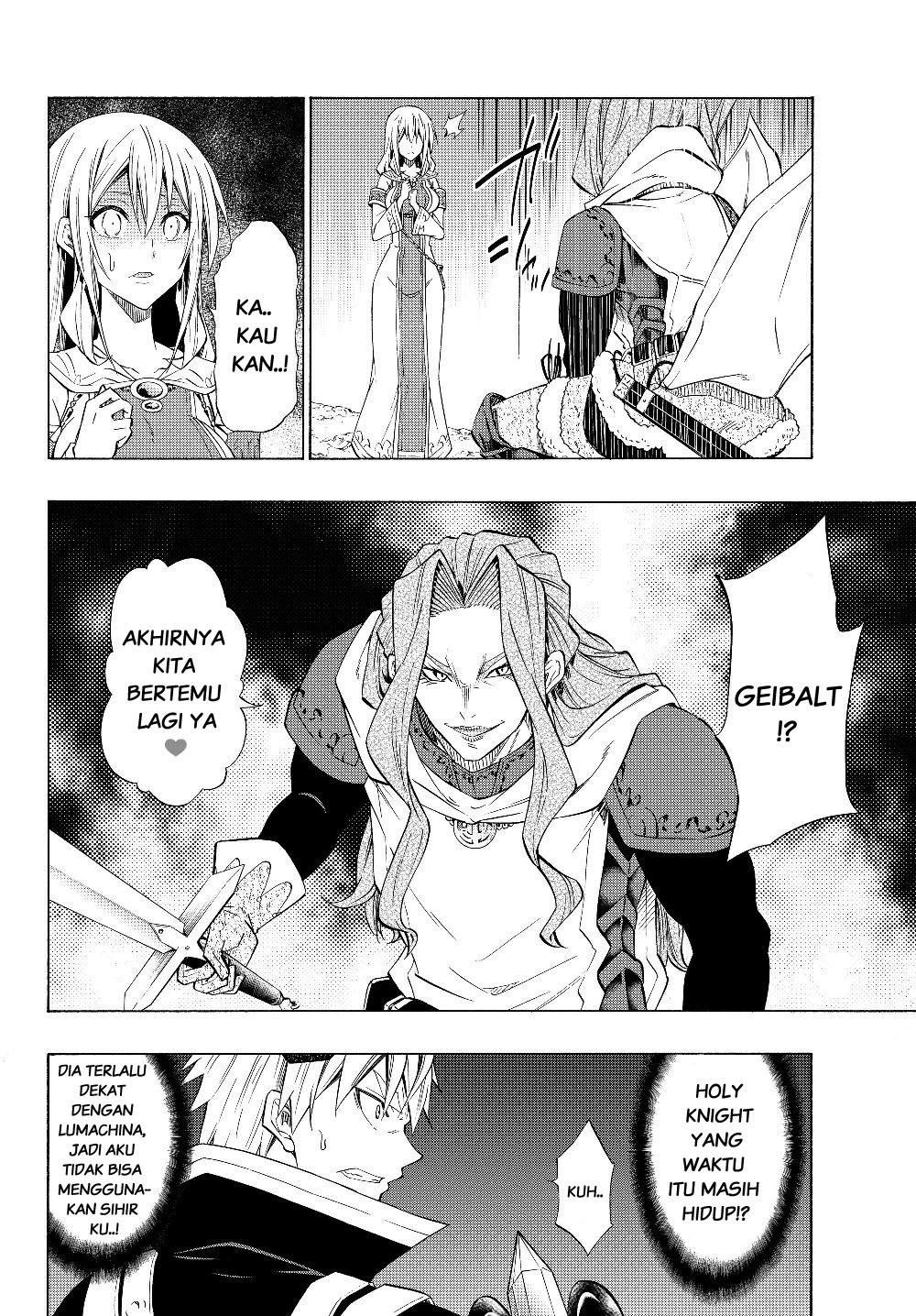 Isekai Maou to Shoukan Shoujo no Dorei Majutsu Chapter 54.2 - halaman 11