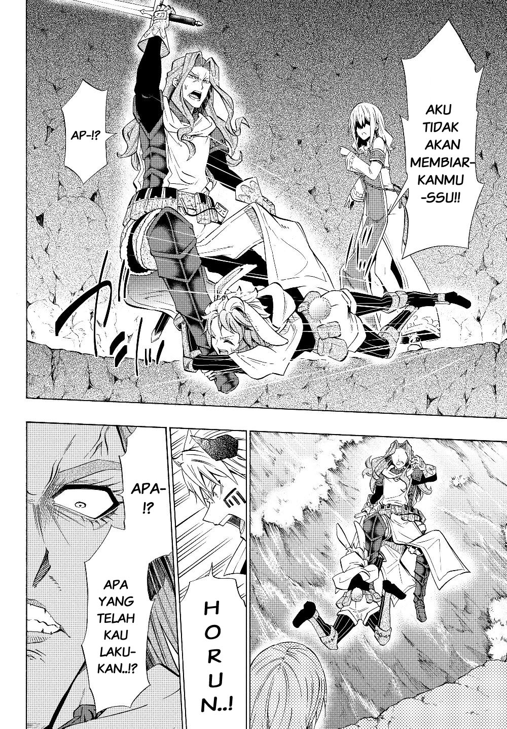 Isekai Maou to Shoukan Shoujo no Dorei Majutsu Chapter 54.2 - halaman 13