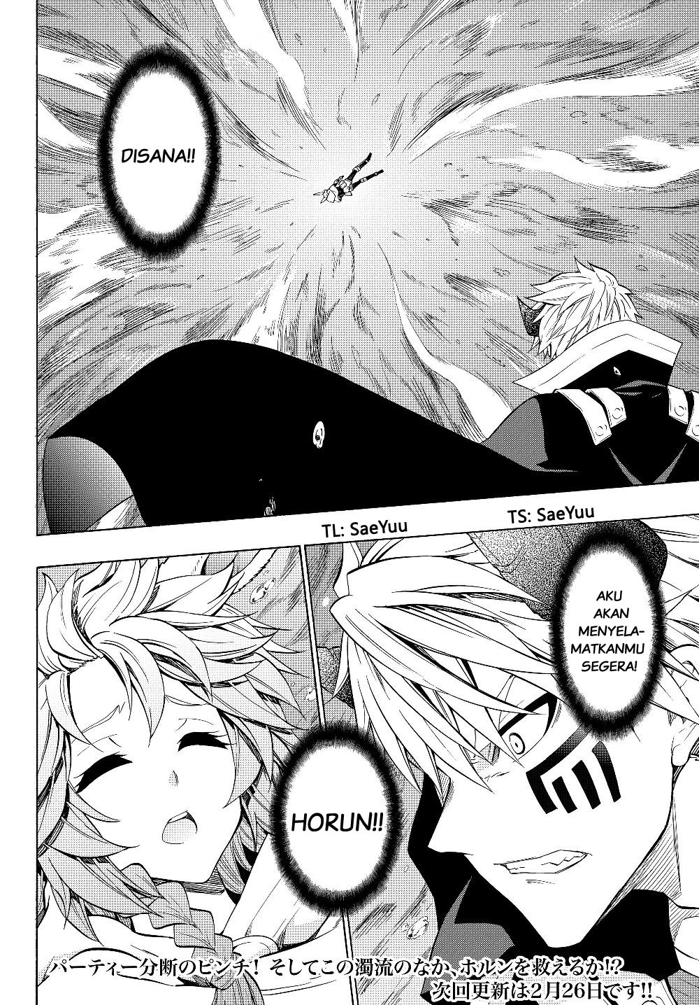 Isekai Maou to Shoukan Shoujo no Dorei Majutsu Chapter 54.2 - halaman 17