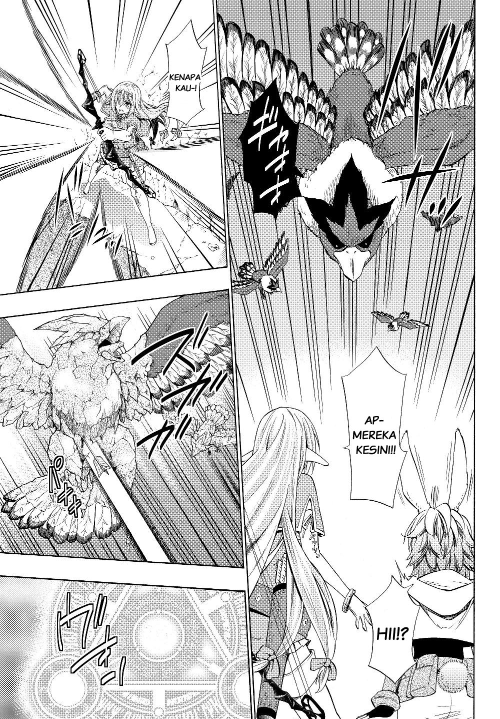 Isekai Maou to Shoukan Shoujo no Dorei Majutsu Chapter 54.2 - halaman 6