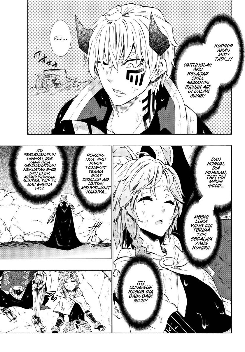 Isekai Maou to Shoukan Shoujo no Dorei Majutsu Chapter 55.1 - halaman 4