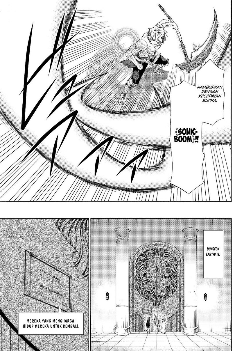 Isekai Maou to Shoukan Shoujo no Dorei Majutsu Chapter 55.2 - halaman 7