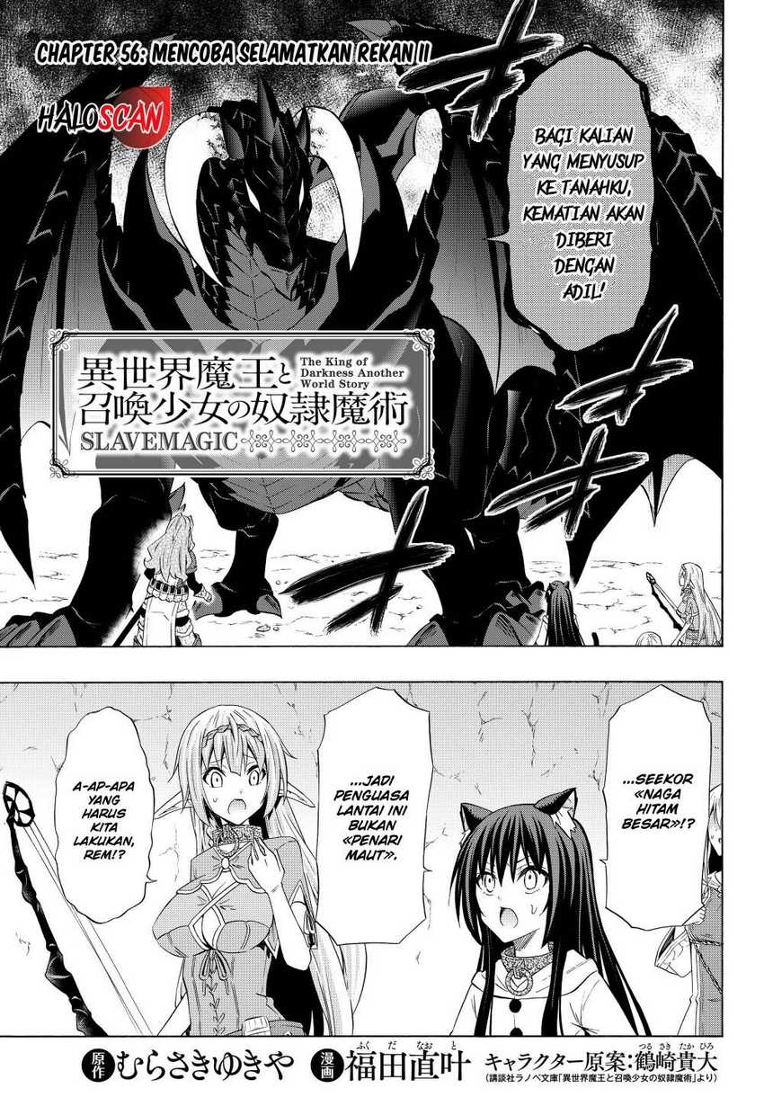 Isekai Maou to Shoukan Shoujo no Dorei Majutsu Chapter 56.1 - halaman 2