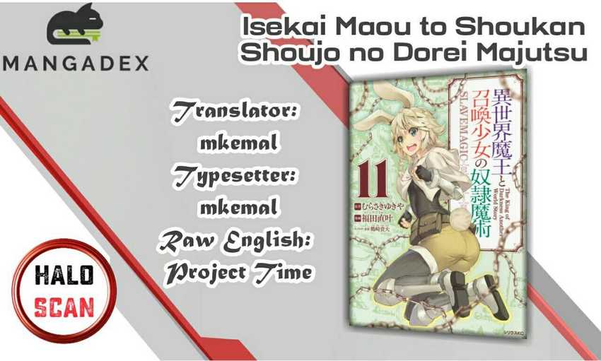 Isekai Maou to Shoukan Shoujo no Dorei Majutsu Chapter 56.2 - halaman 1