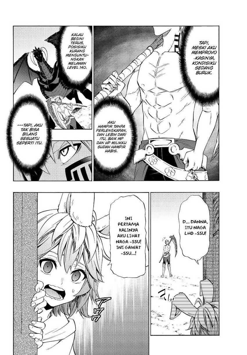 Isekai Maou to Shoukan Shoujo no Dorei Majutsu Chapter 56.2 - halaman 12