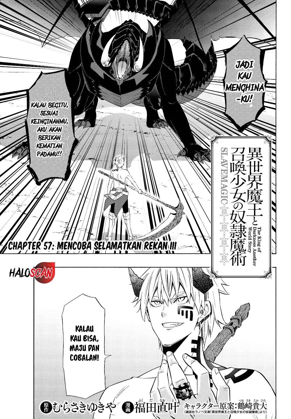 Isekai Maou to Shoukan Shoujo no Dorei Majutsu Chapter 57.1 - halaman 2