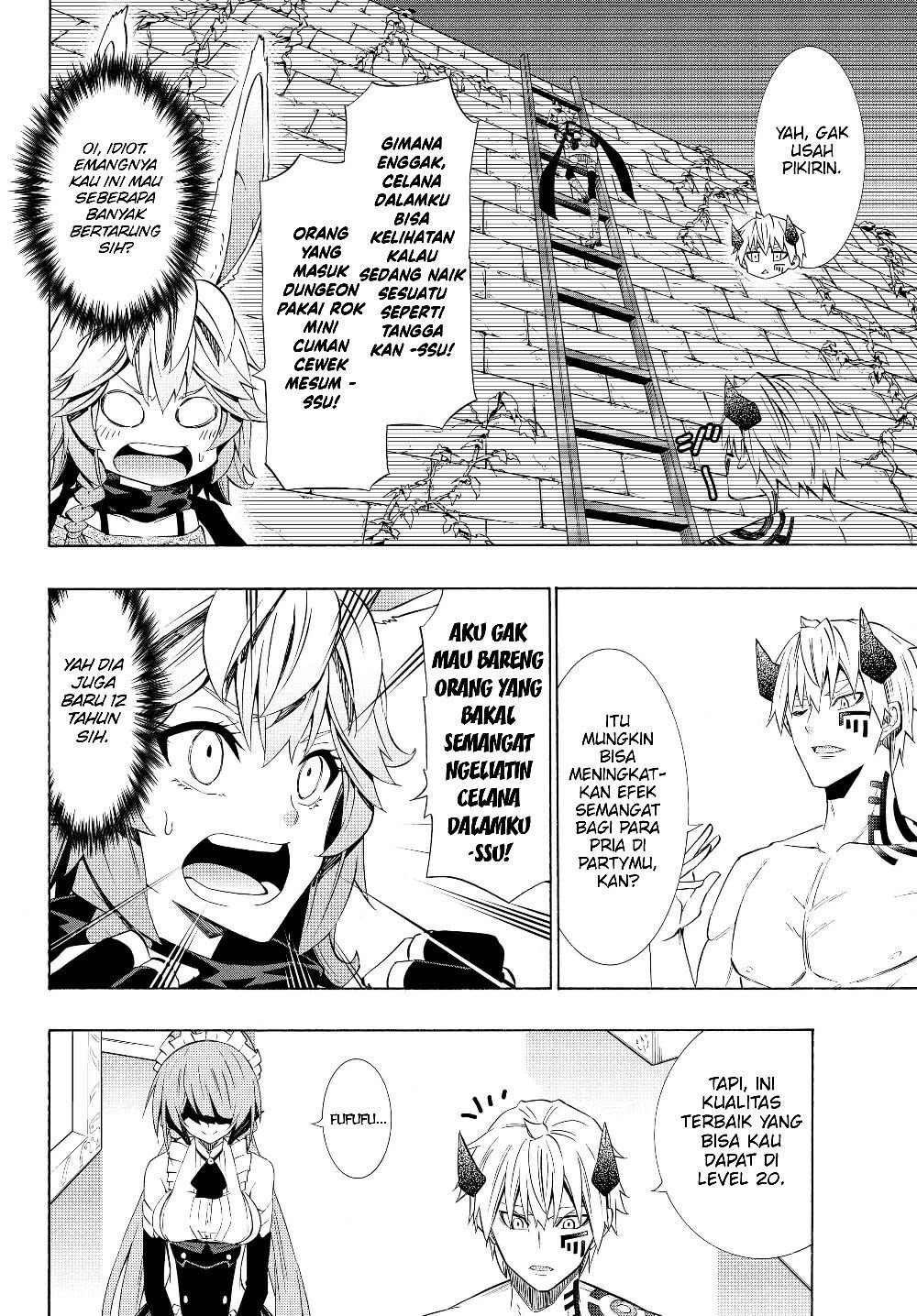 Isekai Maou to Shoukan Shoujo no Dorei Majutsu Chapter 58.2 - halaman 3