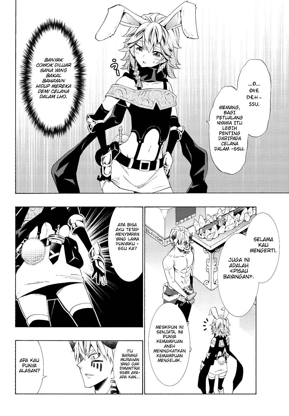Isekai Maou to Shoukan Shoujo no Dorei Majutsu Chapter 58.2 - halaman 5