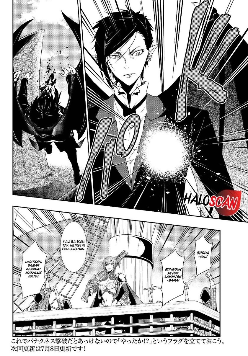 Isekai Maou to Shoukan Shoujo no Dorei Majutsu Chapter 59.1 - halaman 18