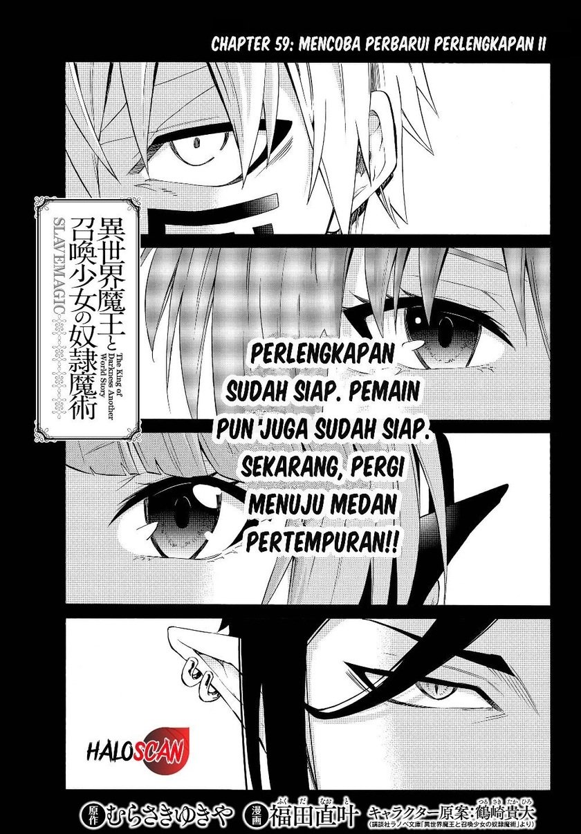 Isekai Maou to Shoukan Shoujo no Dorei Majutsu Chapter 59.1 - halaman 2