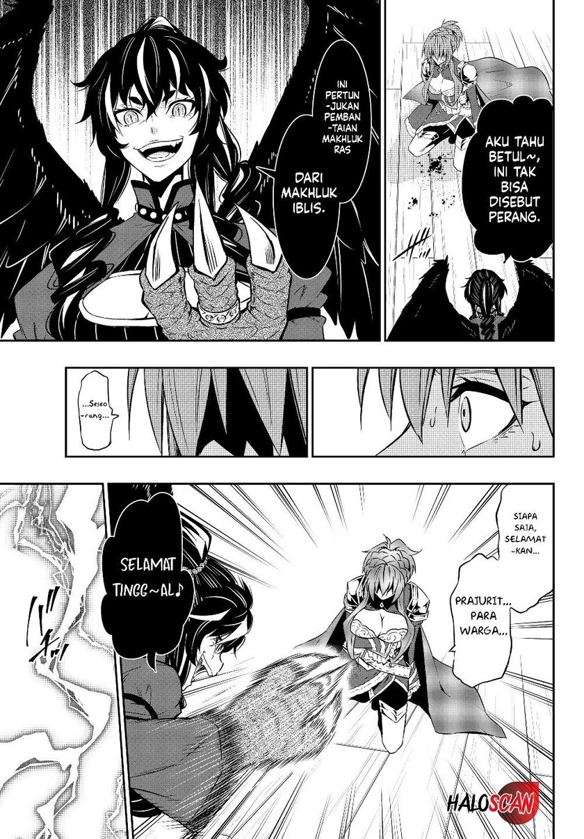 Isekai Maou to Shoukan Shoujo no Dorei Majutsu Chapter 59.2 - halaman 14