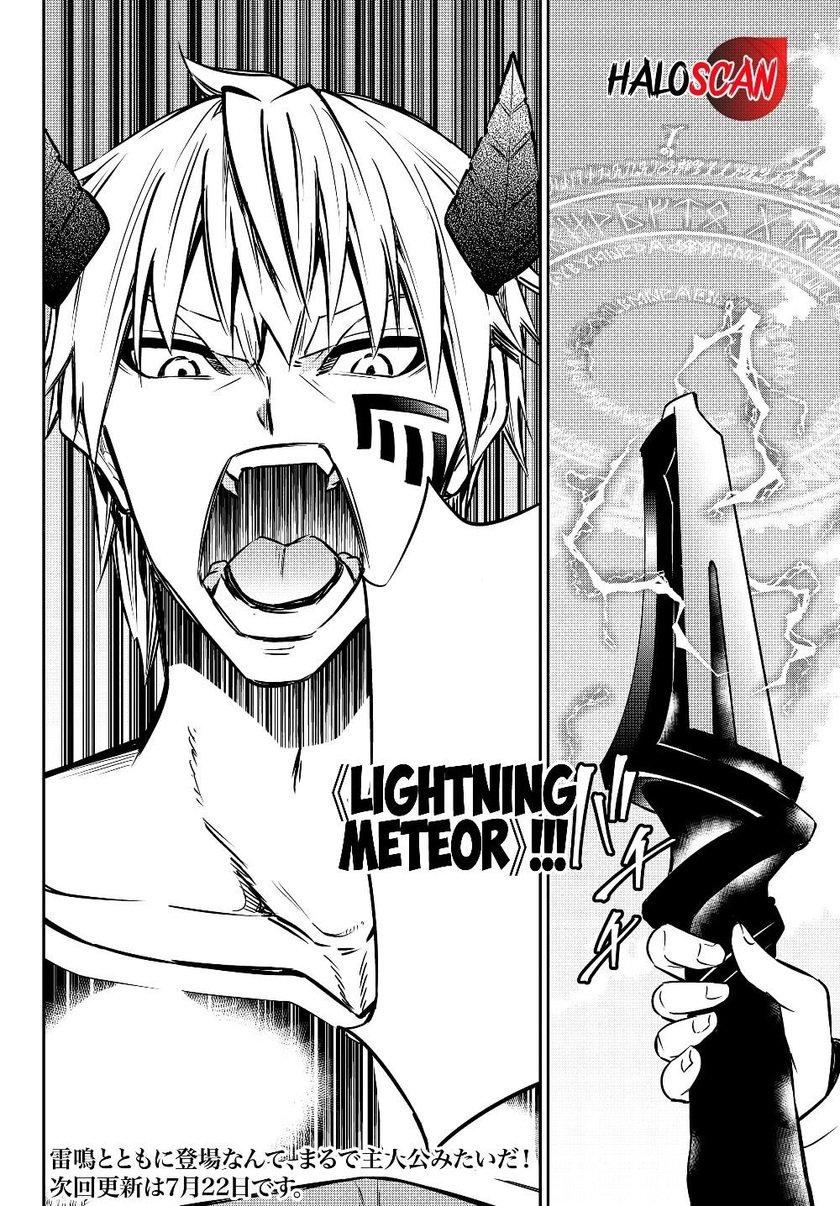 Isekai Maou to Shoukan Shoujo no Dorei Majutsu Chapter 59.2 - halaman 19
