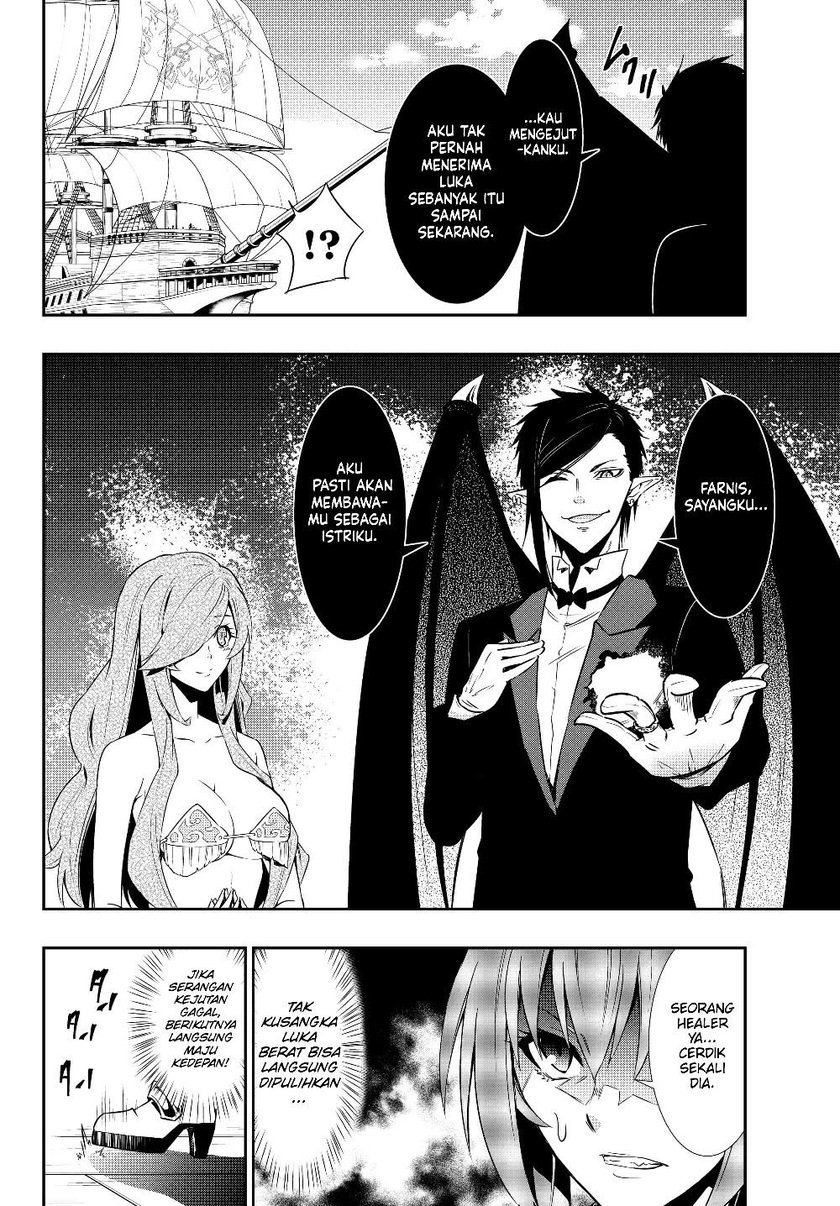 Isekai Maou to Shoukan Shoujo no Dorei Majutsu Chapter 59.2 - halaman 3