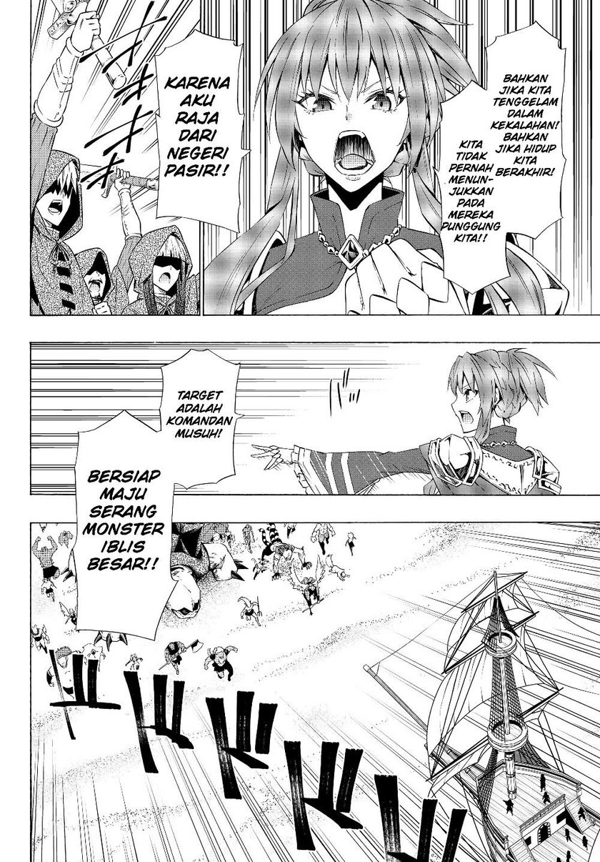 Isekai Maou to Shoukan Shoujo no Dorei Majutsu Chapter 59.2 - halaman 9